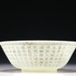 A Marvelous White Jade 'Poem' Bowl