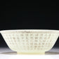 A Marvelous White Jade 'Poem' Bowl