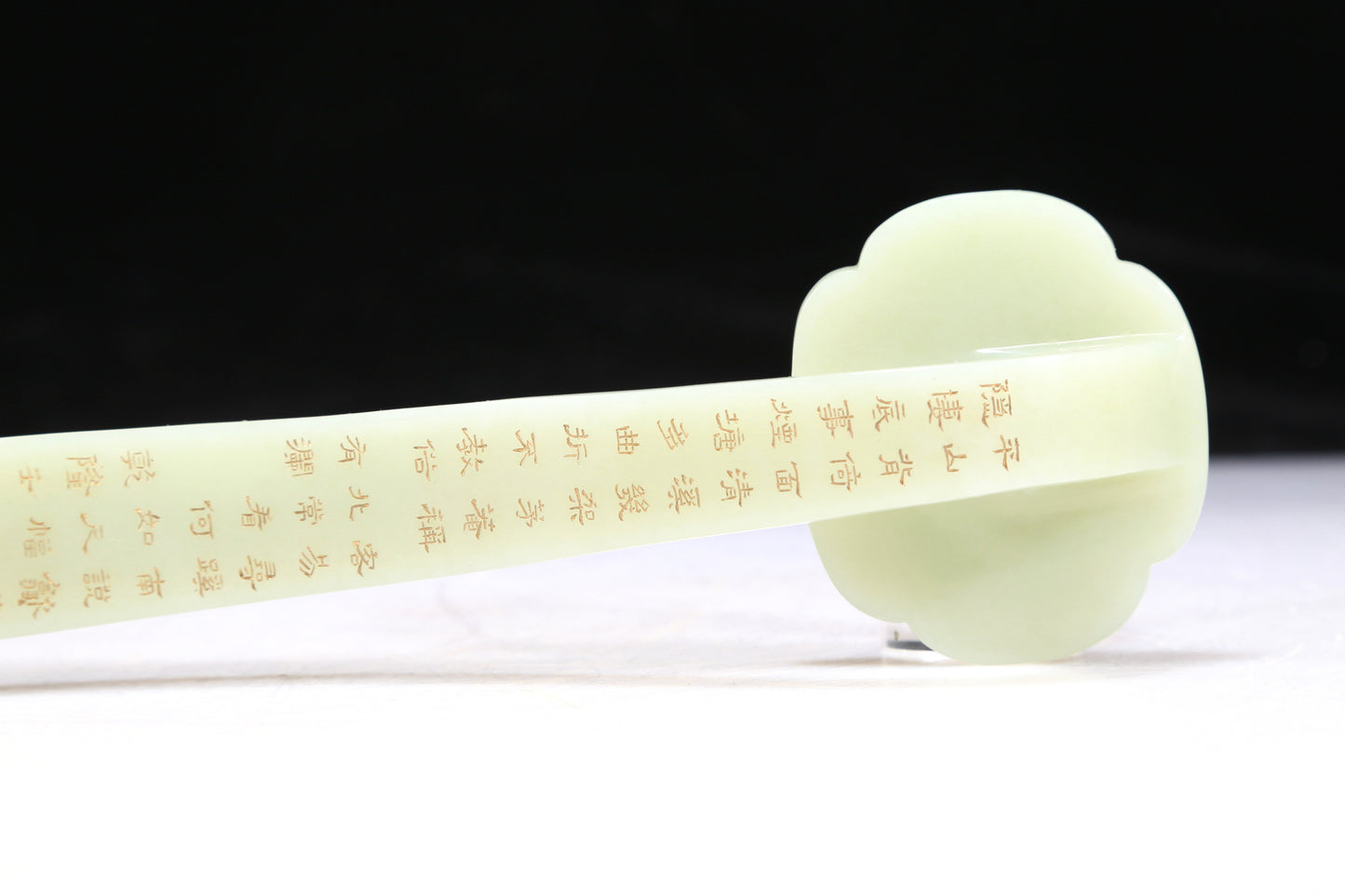 An Elaborate Imperial White Jade 'Bat& Peach' Ruyi Scepter With Imperial Poem Inscriptions From Qianlong Period