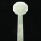 An Elaborate Imperial White Jade 'Weapons Of The Eight Immortals' Ruyi Scepter With Poem Inscriptions