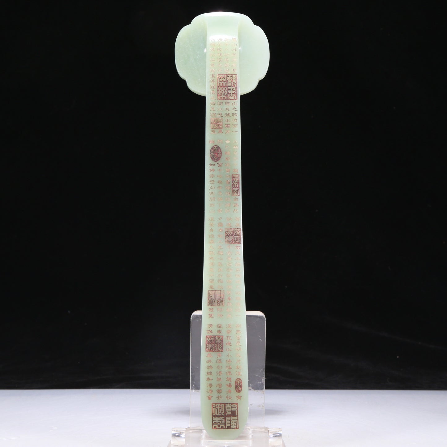 An Elaborate Imperial White Jade 'Weapons Of The Eight Immortals' Ruyi Scepter With Poem Inscriptions