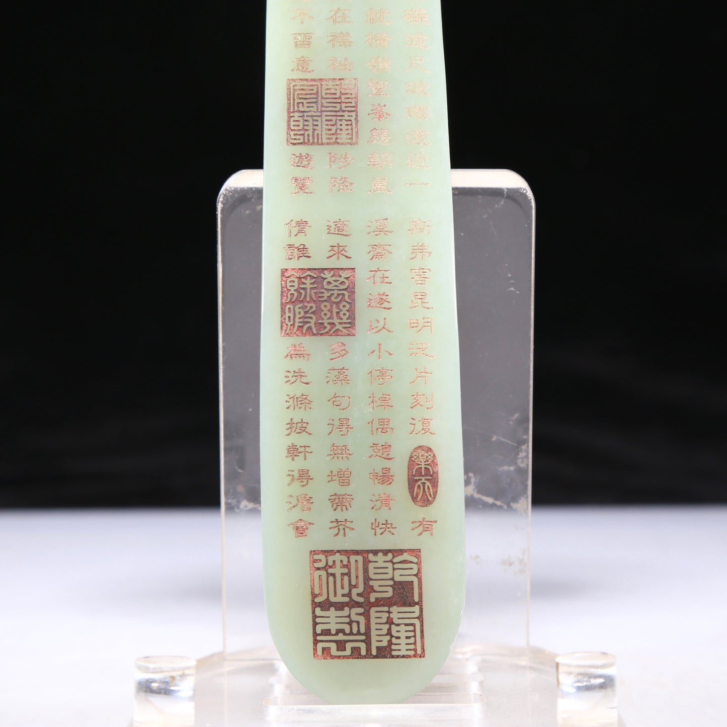 An Elaborate Imperial White Jade 'Weapons Of The Eight Immortals' Ruyi Scepter With Poem Inscriptions