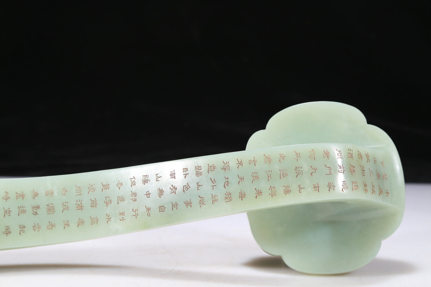 An Elaborate Imperial White Jade 'Bat& Peach' Ruyi Scepter With Poem Inscriptions