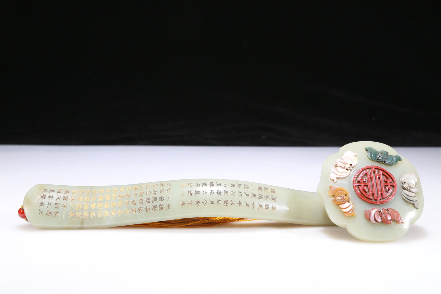 An Elaborate Imperial White Jade Gem-Inlaid 'Bat' Ruyi Scepter With Poem Inscriptions