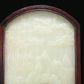 An Elaborate Imperial Zitanwood White Jade-Inlaid 'Figure' Table Screen