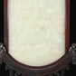 An Elaborate Imperial Zitanwood White Jade-Inlaid 'Figure' Table Screen