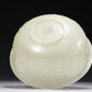 A Marvelous White Jade 'Weapons Of The Eight Immortals' Bowl