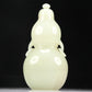 A Superb White Jade Gourd-Form Vase