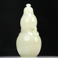 A Superb White Jade Gourd-Form Vase