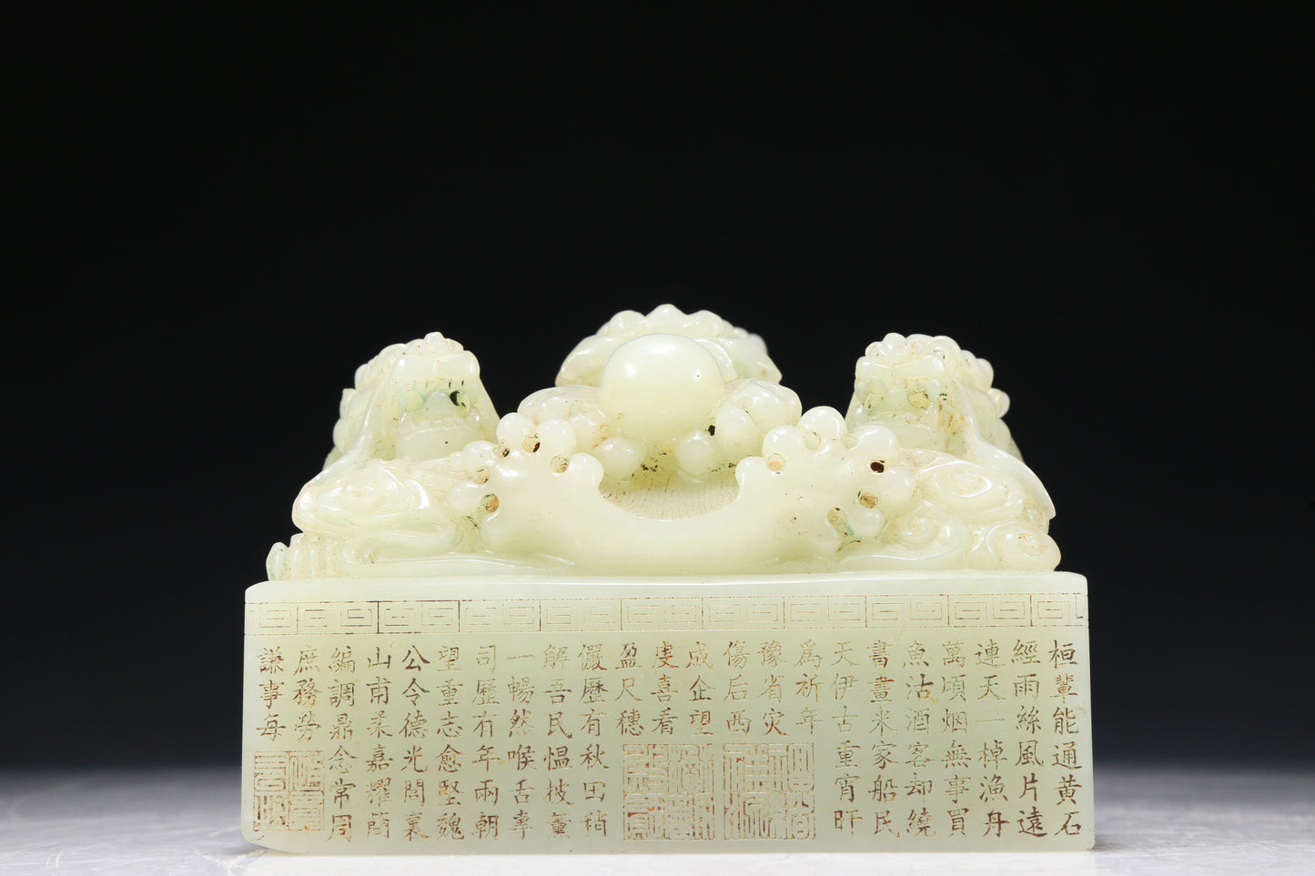 A Marvelous White Jade 'Dragon' Seal With Poem Inscriptions