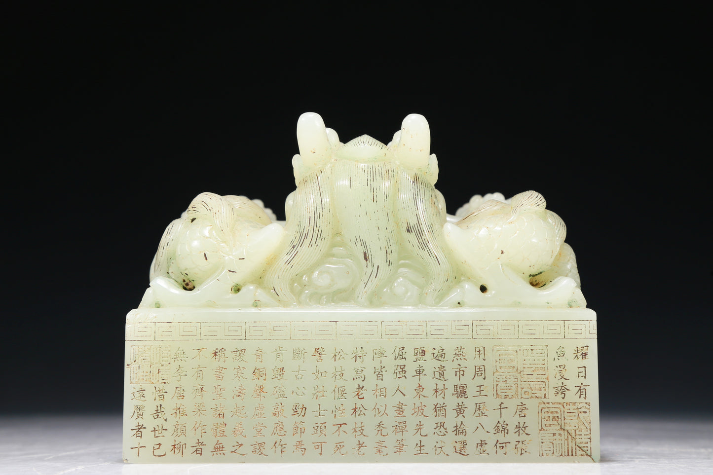 A Marvelous White Jade 'Dragon' Seal With Poem Inscriptions