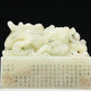 A Marvelous White Jade 'Dragon' Seal With Poem Inscriptions