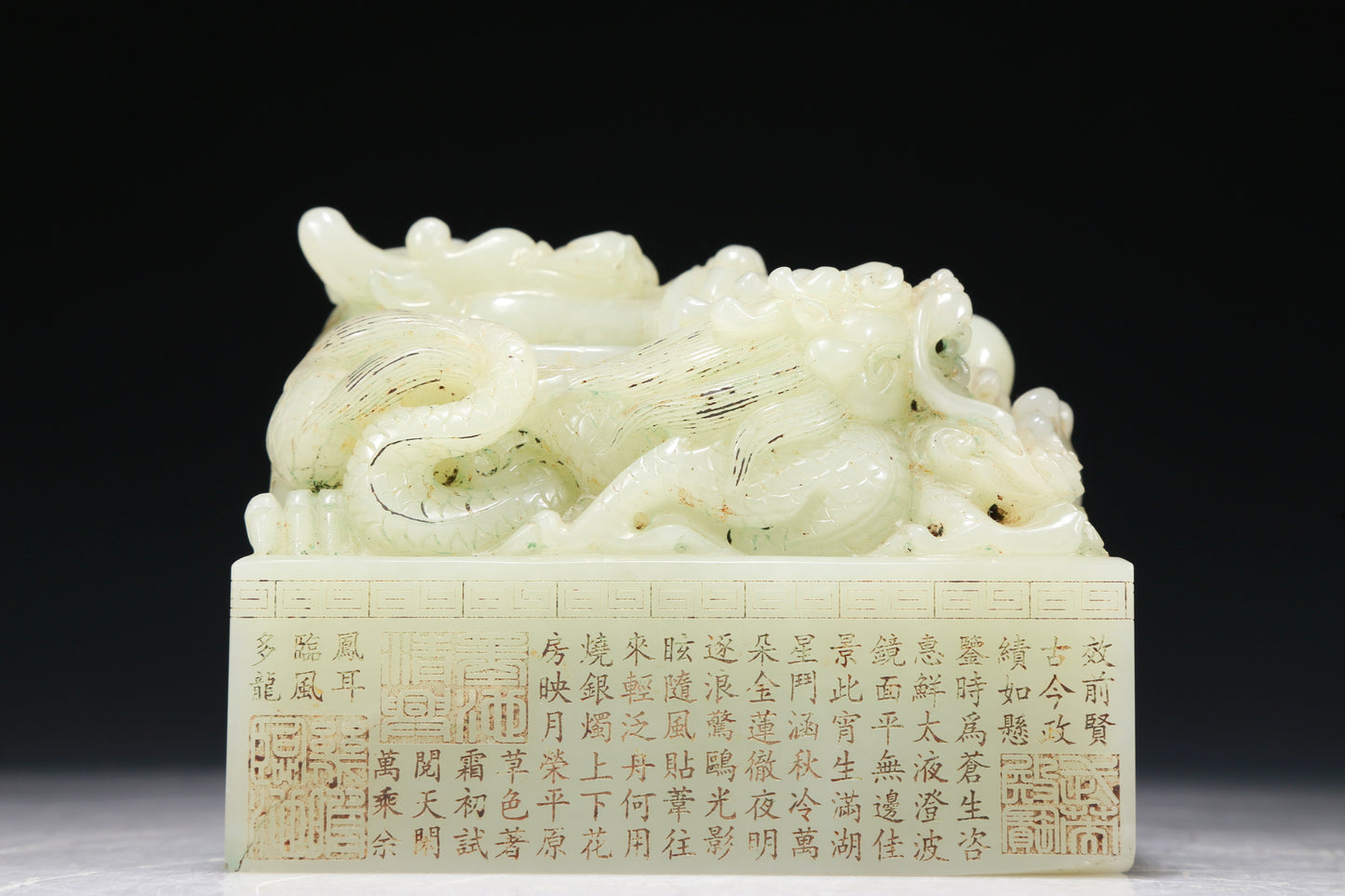 A Marvelous White Jade 'Dragon' Seal With Poem Inscriptions