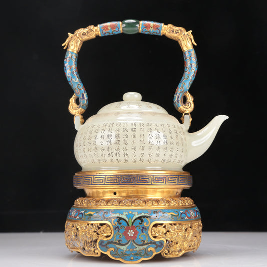 A Superb Imperial White Jade 'Poem' Teapot With A Cloisonne 'Dragon& Scrolling Lotus' Handle And Stand