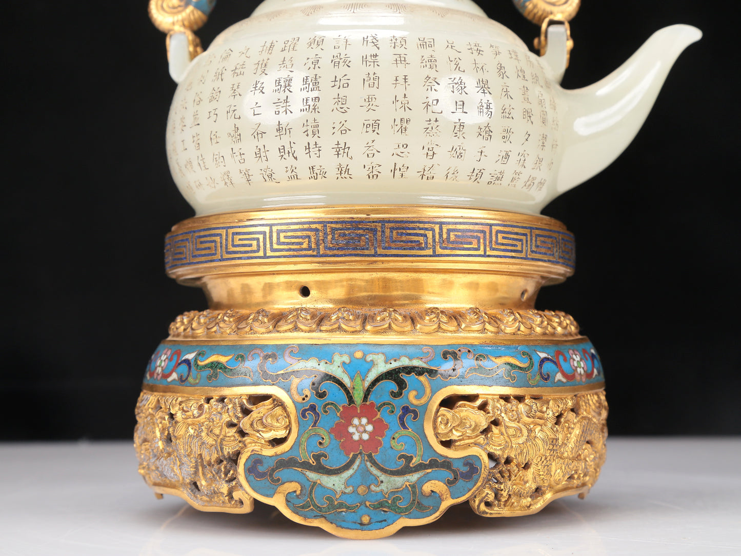 A Superb Imperial White Jade 'Poem' Teapot With A Cloisonne 'Dragon& Scrolling Lotus' Handle And Stand