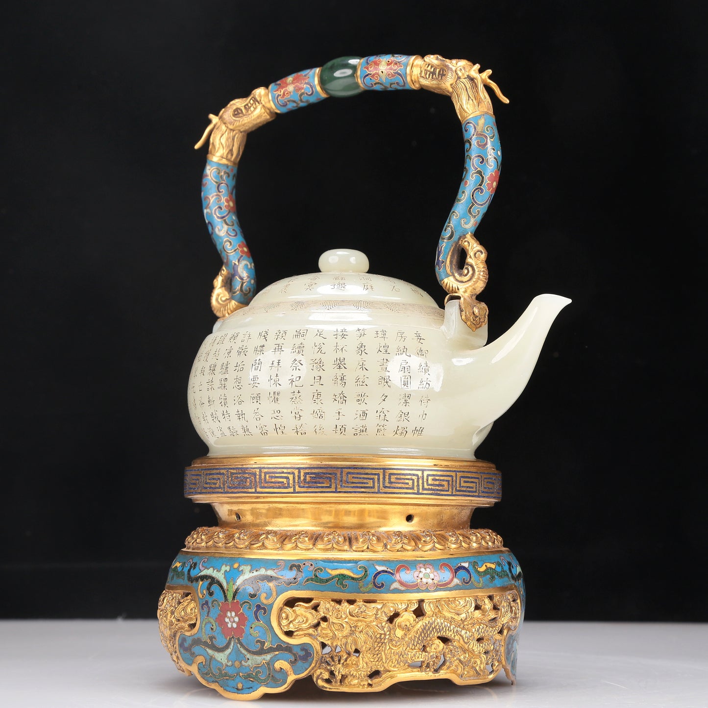 A Superb Imperial White Jade 'Poem' Teapot With A Cloisonne 'Dragon& Scrolling Lotus' Handle And Stand