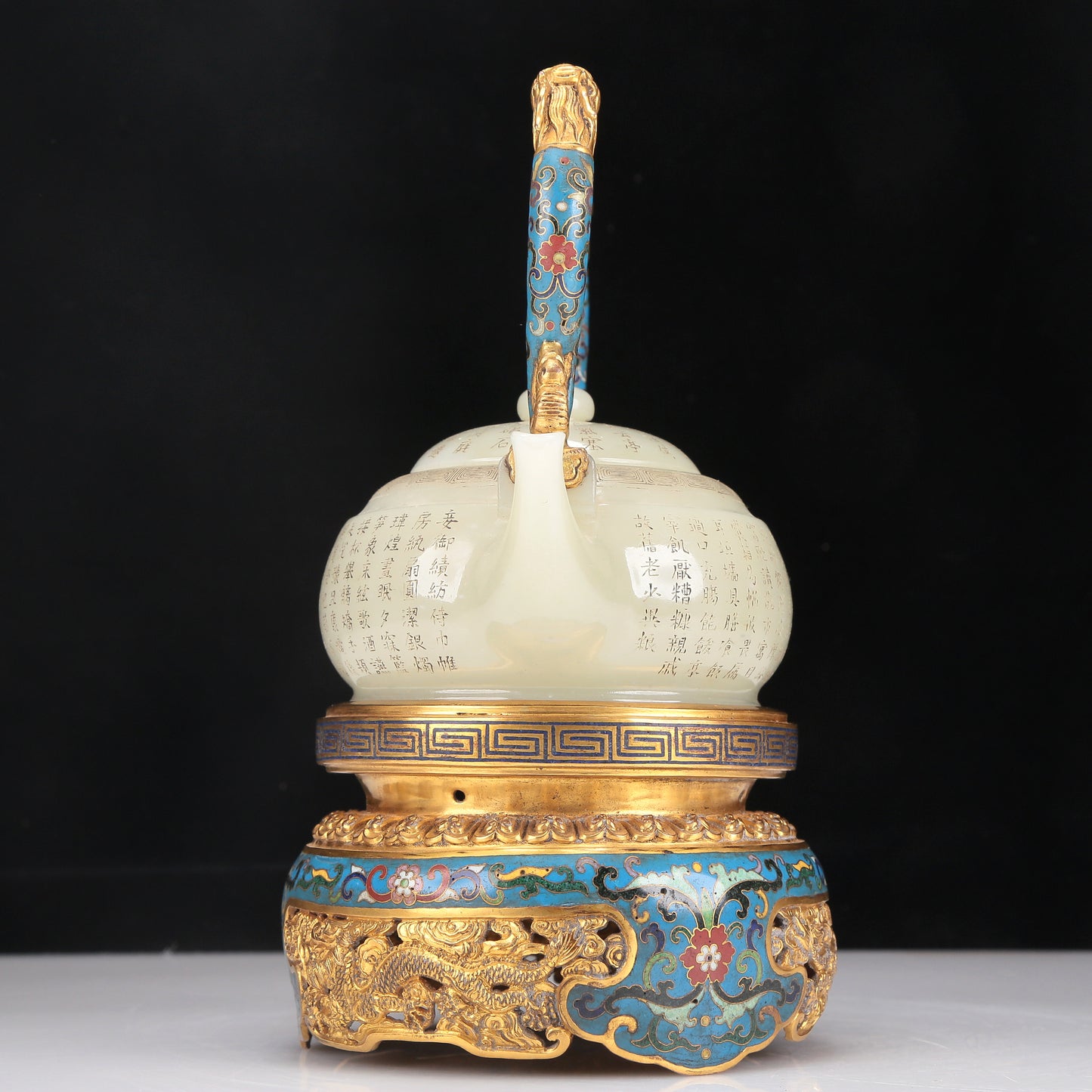 A Superb Imperial White Jade 'Poem' Teapot With A Cloisonne 'Dragon& Scrolling Lotus' Handle And Stand