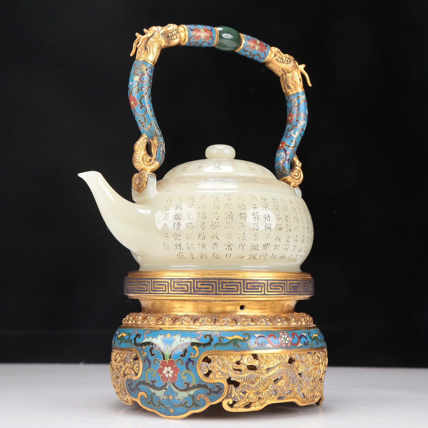 A Superb Imperial White Jade 'Poem' Teapot With A Cloisonne 'Dragon& Scrolling Lotus' Handle And Stand