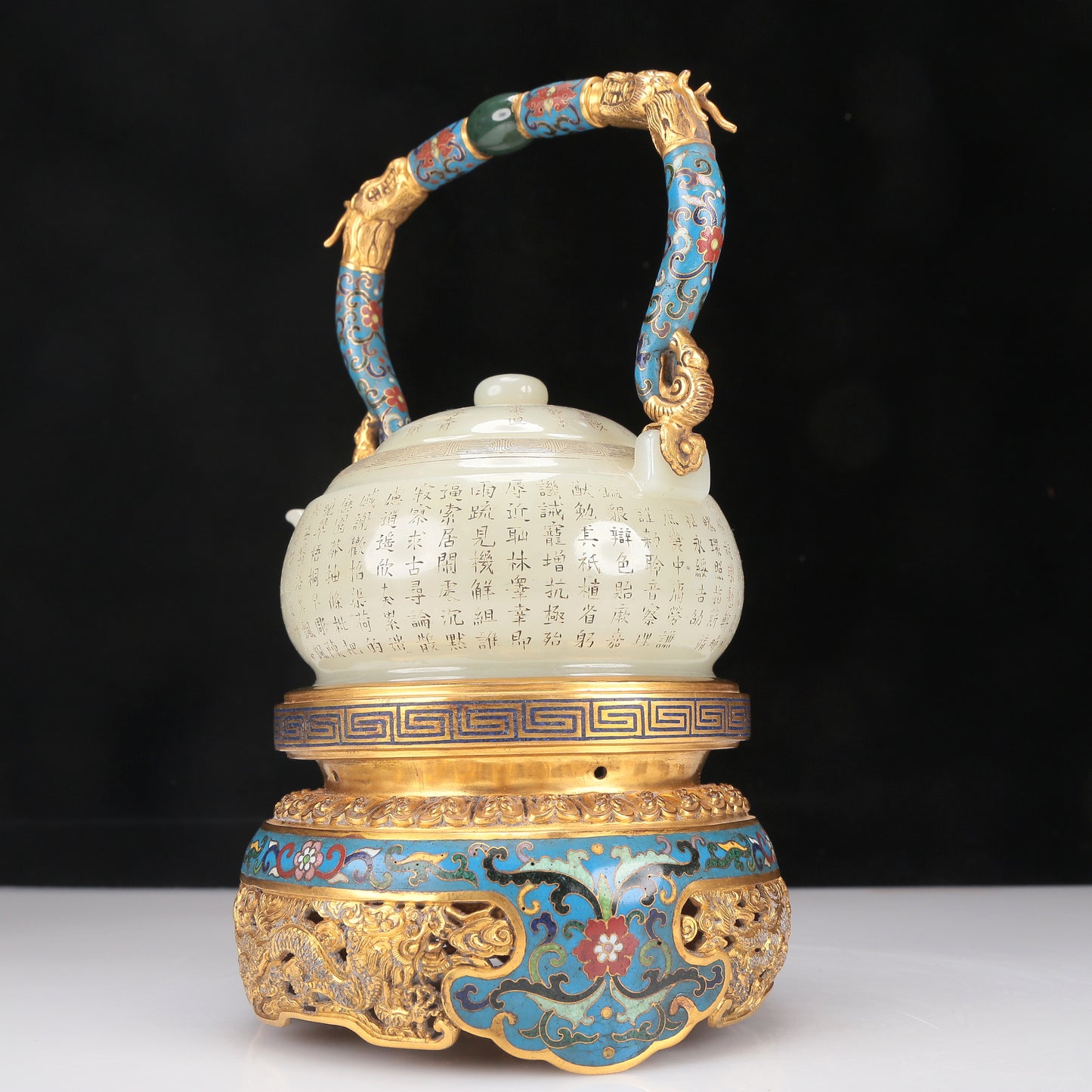 A Superb Imperial White Jade 'Poem' Teapot With A Cloisonne 'Dragon& Scrolling Lotus' Handle And Stand