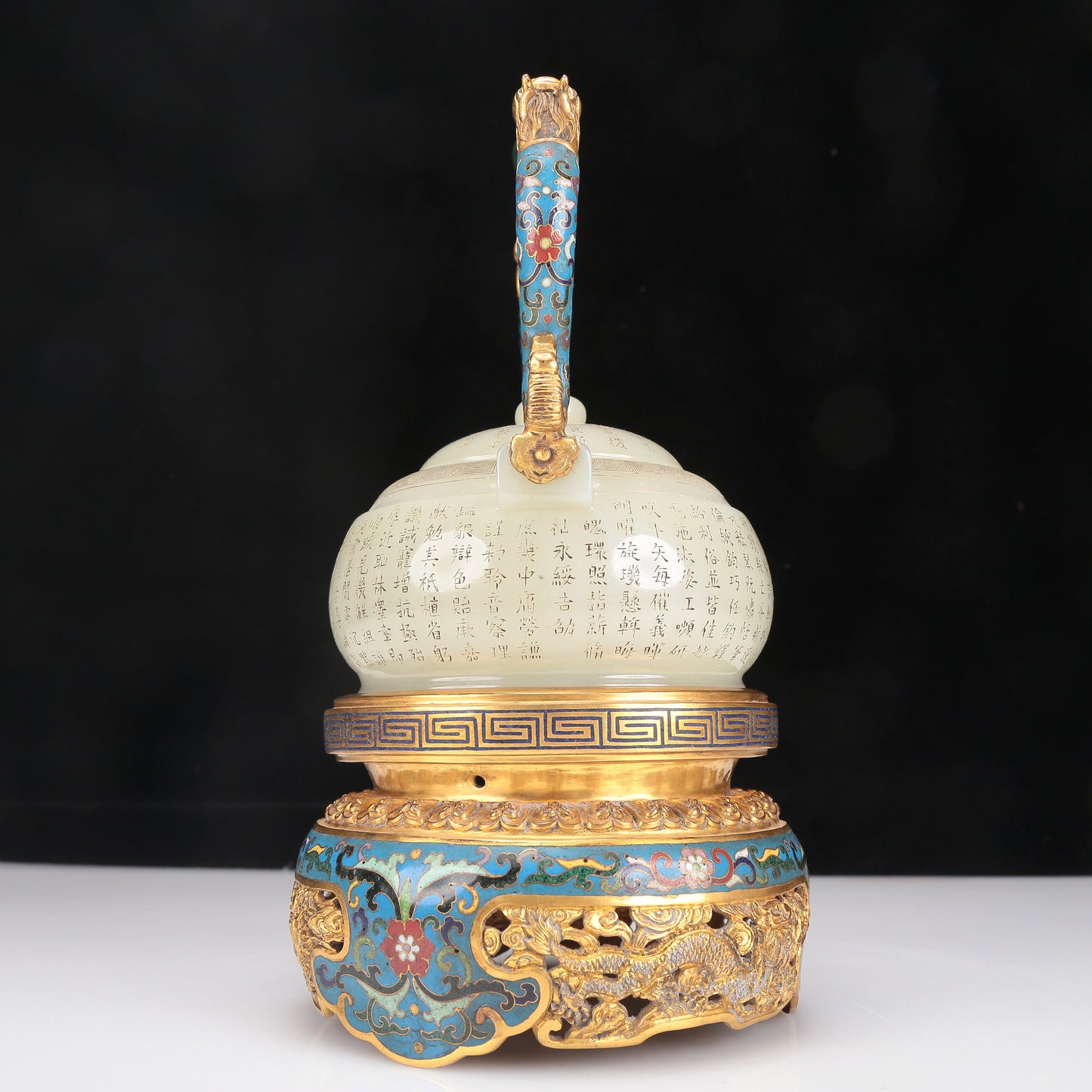 A Superb Imperial White Jade 'Poem' Teapot With A Cloisonne 'Dragon& Scrolling Lotus' Handle And Stand