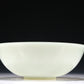 A Marvelous White Jade Bowl