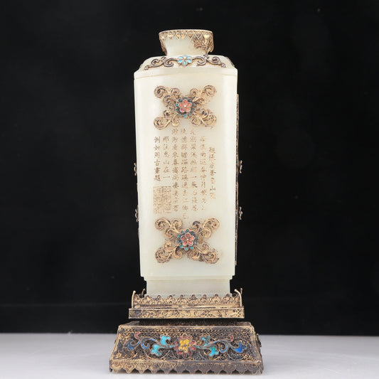 A Superb White Jade Gilt-Silver-Mounted 'Flower' Vase With Poem Inscriptions