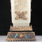 A Superb White Jade Gilt-Silver-Mounted 'Flower' Vase With Poem Inscriptions