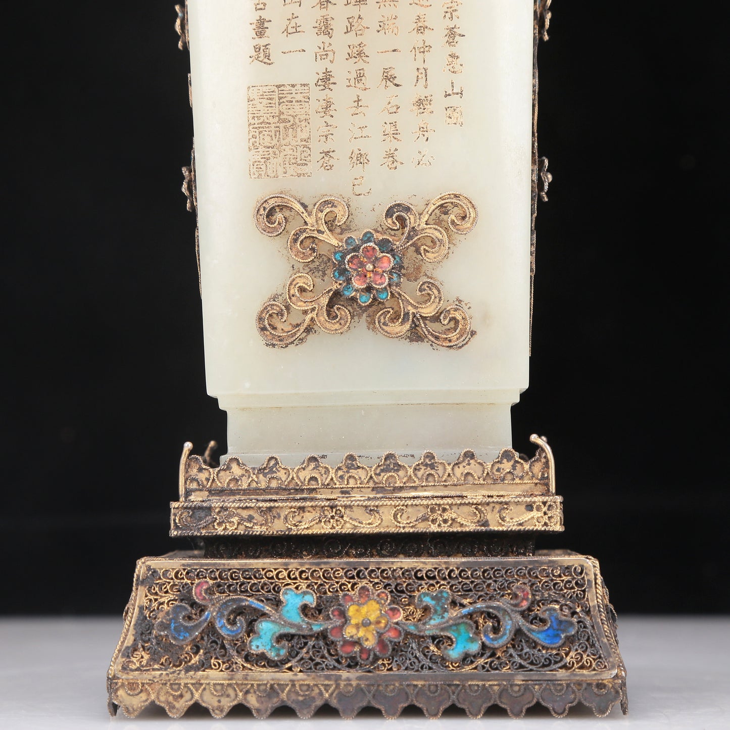 A Superb White Jade Gilt-Silver-Mounted 'Flower' Vase With Poem Inscriptions