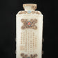 A Superb White Jade Gilt-Silver-Mounted 'Flower' Vase With Poem Inscriptions