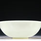 A Marvelous White Jade Bowl