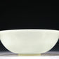 A Marvelous White Jade Bowl