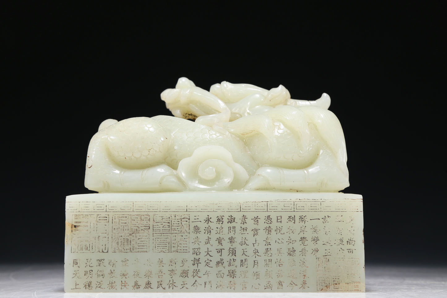 A Marvelous White Jade 'Dragon' Seal With Poem Inscriptions