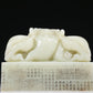 A Marvelous White Jade 'Dragon' Seal With Poem Inscriptions