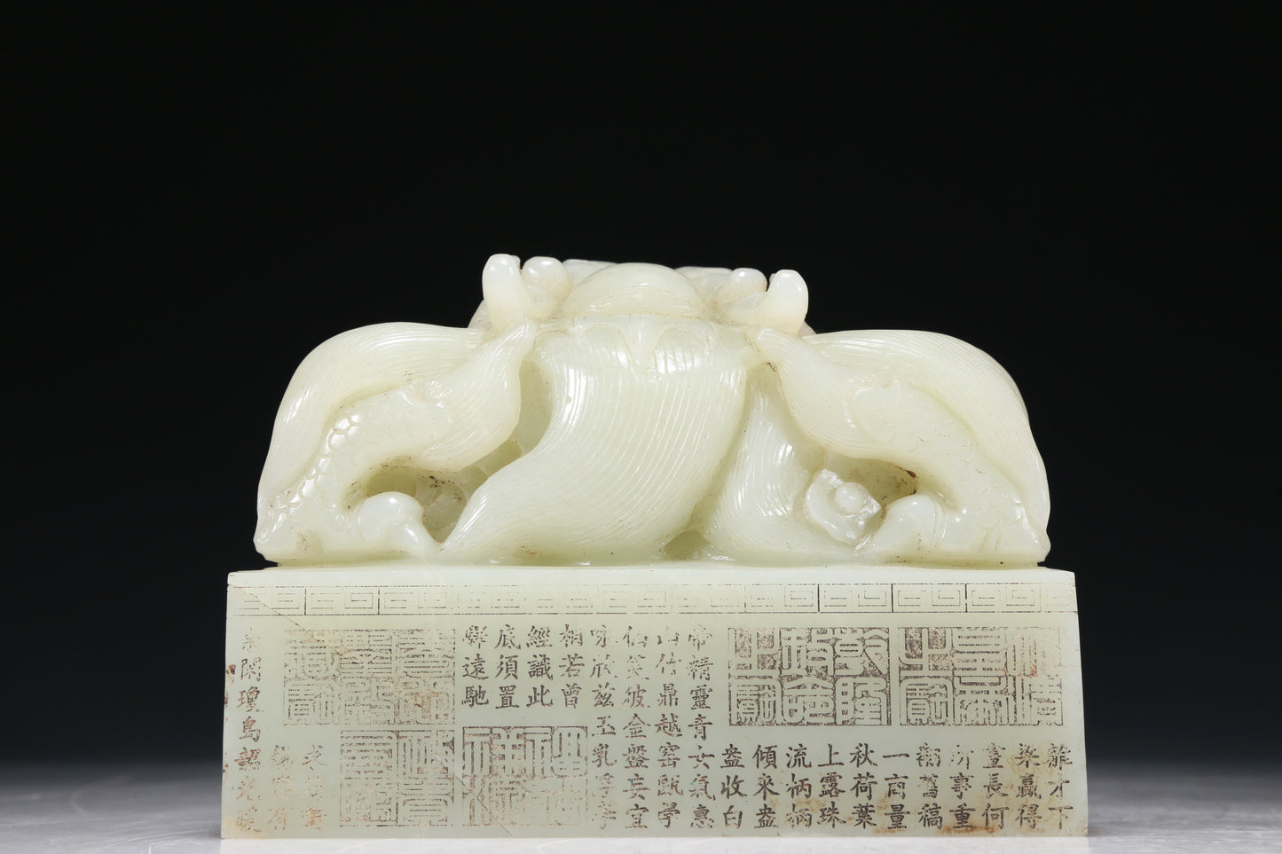 A Marvelous White Jade 'Dragon' Seal With Poem Inscriptions