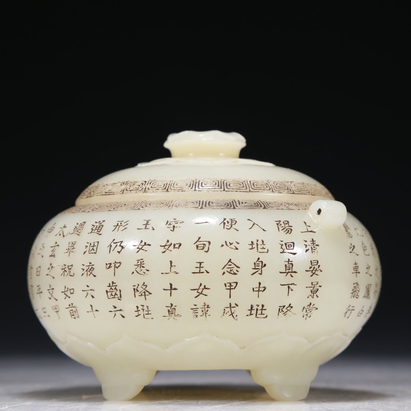 A Marvelous White Jade 'Lotus' Tripod Censer And Cover With Poem Inscriptions