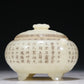 A Marvelous White Jade 'Lotus' Tripod Censer And Cover With Poem Inscriptions