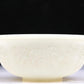 An Excellent White Jade 'Weapons Of The Eight Immortals' Bowl