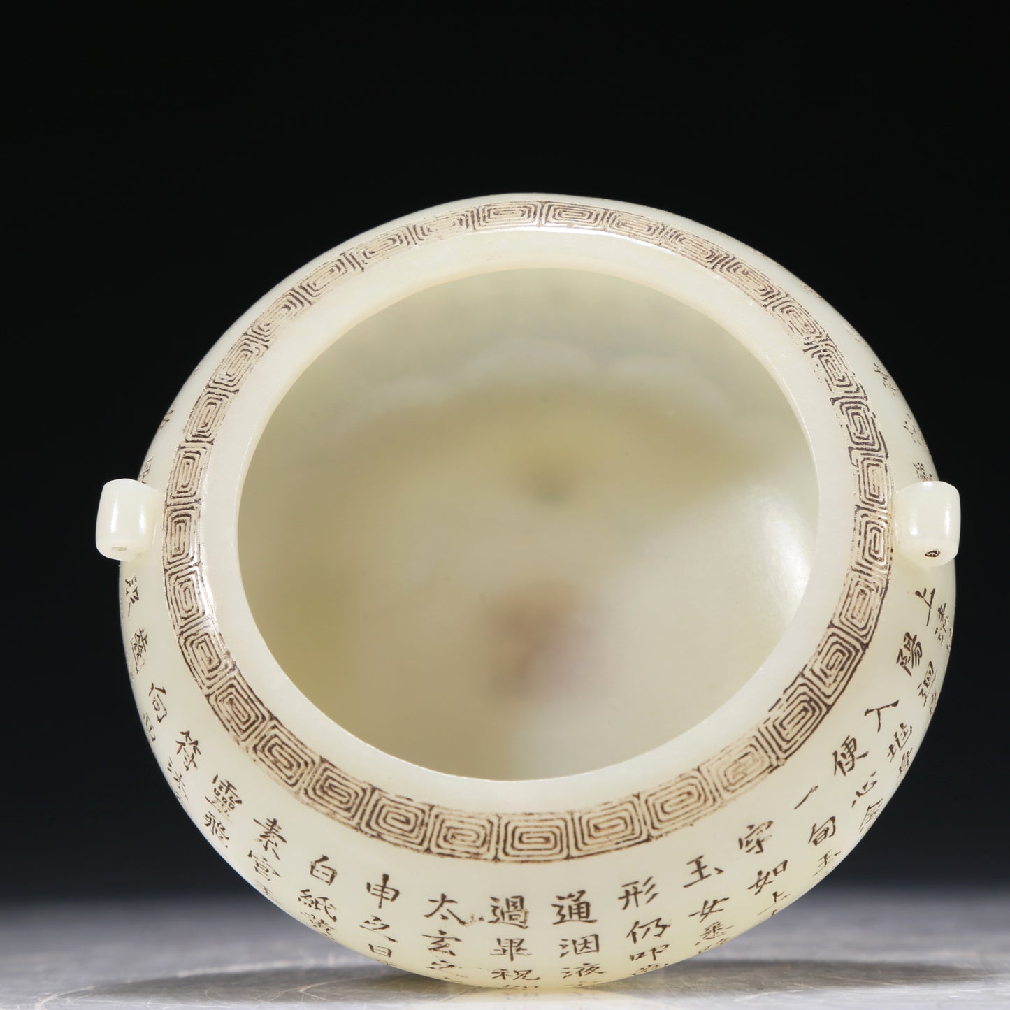 A Marvelous White Jade 'Lotus' Tripod Censer And Cover With Poem Inscriptions