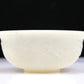 An Excellent White Jade 'Weapons Of The Eight Immortals' Bowl