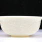 An Excellent White Jade 'Weapons Of The Eight Immortals' Bowl