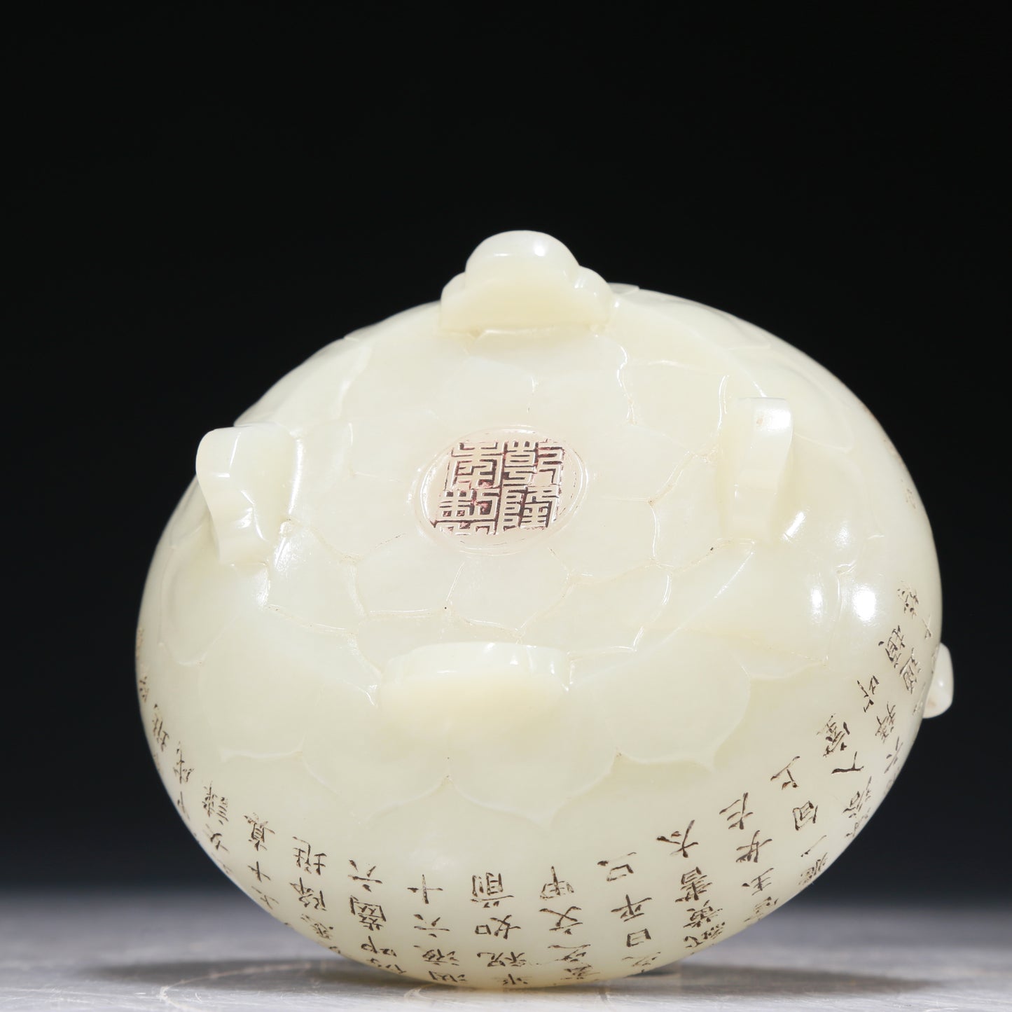 A Marvelous White Jade 'Lotus' Tripod Censer And Cover With Poem Inscriptions