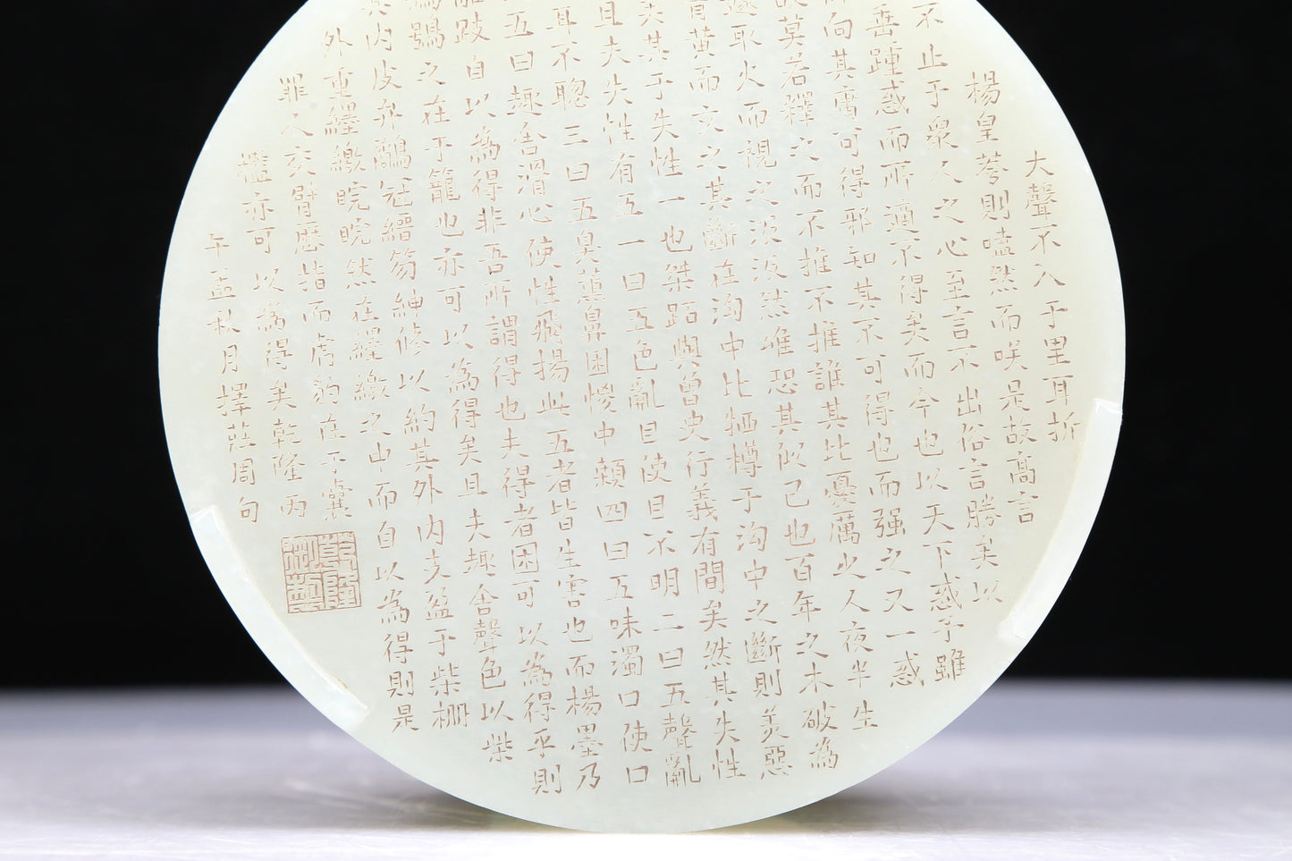 An Excellent Imperial White Jade 'Poem' Tripod Censer