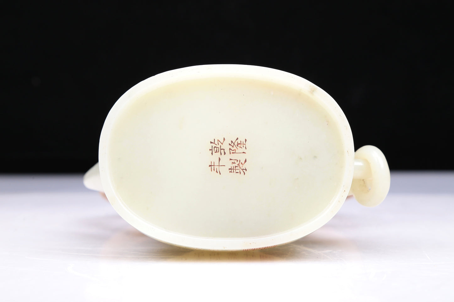 An Excellent White Jade 'Poem' Teapot With A Gilt-Bronze 'Dragon' Overhead Handle And Stand