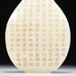 A Brilliant White Jade Vase And Cover With Imperial Poem Inscriptions From Qianlong Period