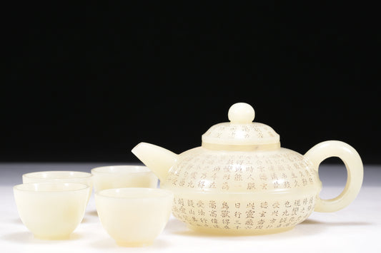 A Brilliant White Jade 'Poem' Teapot With Four Miniature Teacups