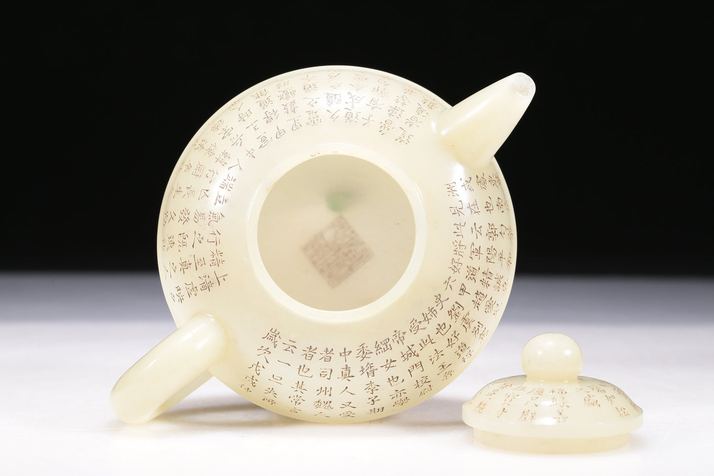 A Brilliant White Jade 'Poem' Teapot With Four Miniature Teacups