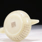 A Brilliant White Jade 'Poem' Teapot With Four Miniature Teacups