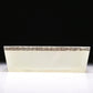 A Brilliant Rectangular White Jade Tray