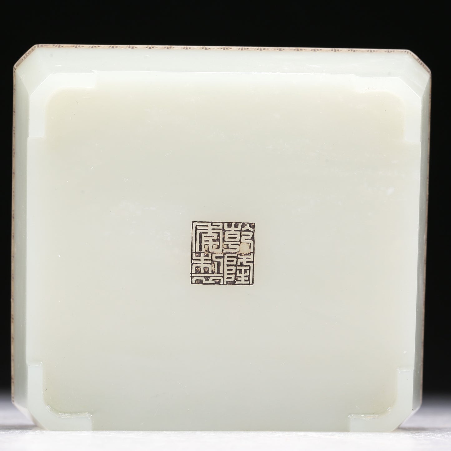 A Brilliant Rectangular White Jade Tray