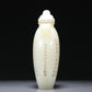 A Wonderful White Jade 'Poem' Vase